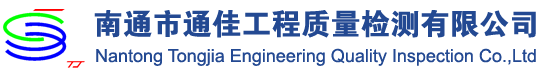 衡水市泓旭橡膠制品有限公司